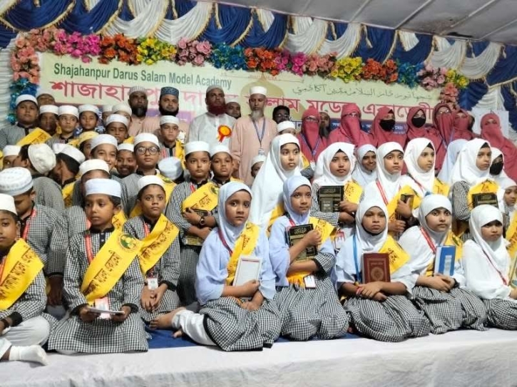 শাজাহানপুরে ৮০ জন শিক্ষার্থীকে কুরআন সবক প্রদান